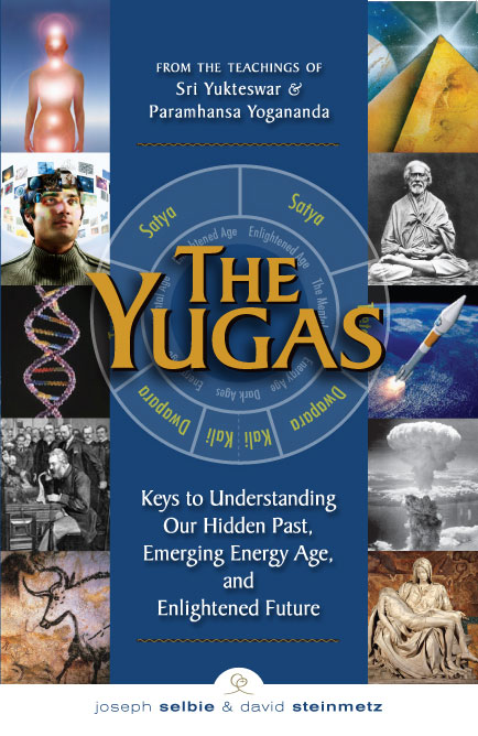 The Yugas — book cover